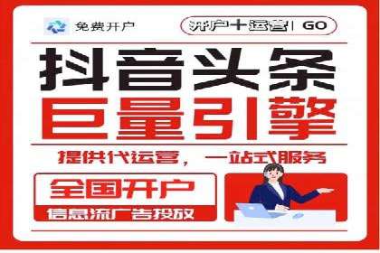 百度推广费用控制与实战案例分享