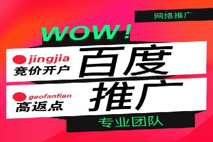信息流广告投放案例：如何抓住用户痛点